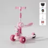 Folding rice + widened flash wheel + seat + light music + gift
