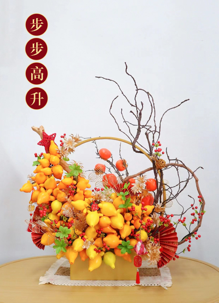 仿真柿子_01.jpg