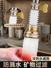 �N��ˮ���^���÷��Rˮ����ϴ�����^�V�����������R���^������ͨ��