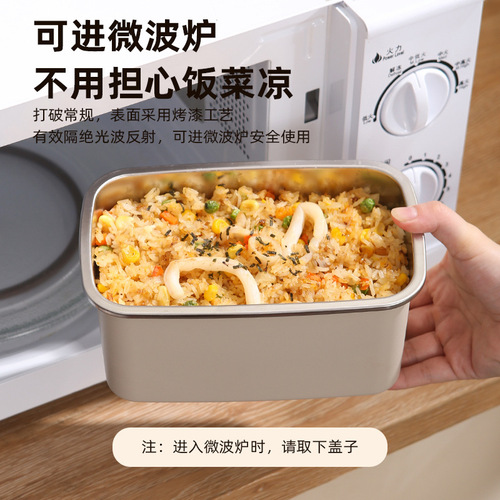 304 stainless steel crisper refrigerator Japanese food grade sealed box special freezing set can store lunch box