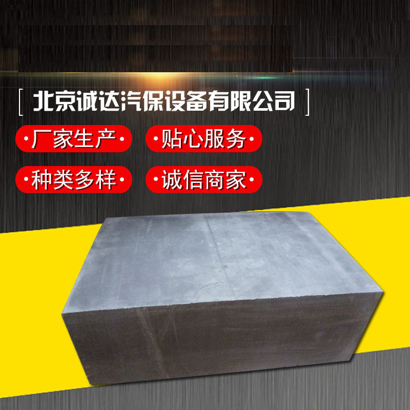 汽车举升机配件序达托盘汉麦克森举升机托盘升降机脚垫胶垫托