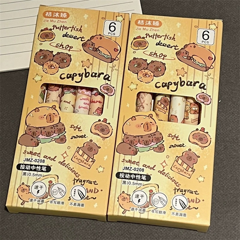 Capibara alto valor facial en el corazón de una chica encantadora pulsación de lápiz neutro est cabeza 0.5 negro lápiz de cepillo rápido secado