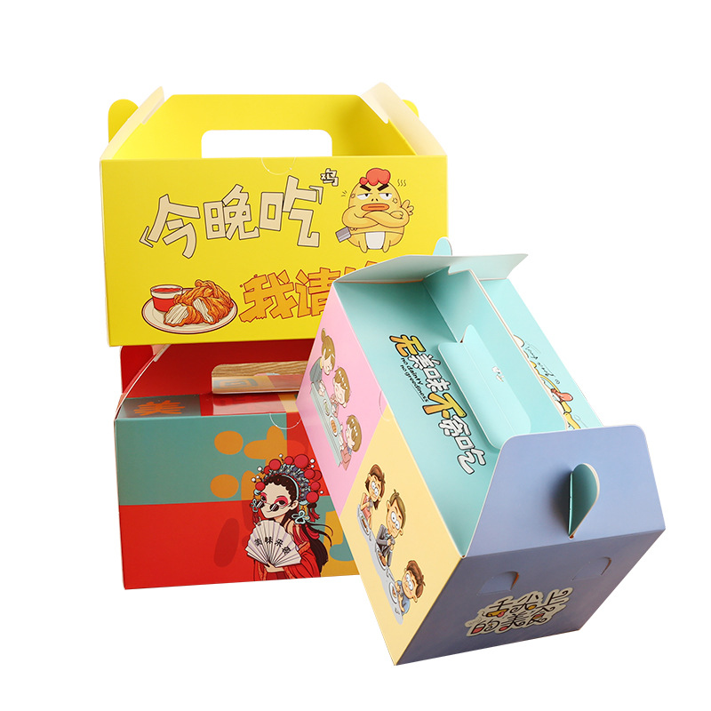 Disposable meal box takeout box fried whole chicken chicken nuggets chicken leg box Korean fried chicken takeout box lunch box