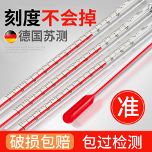 �tˮ�ض�Ӌ�yˮ�؜y��Ӌ���I��ˮ��Ӌ�~��ˮ�y�߾������팍�ƌW