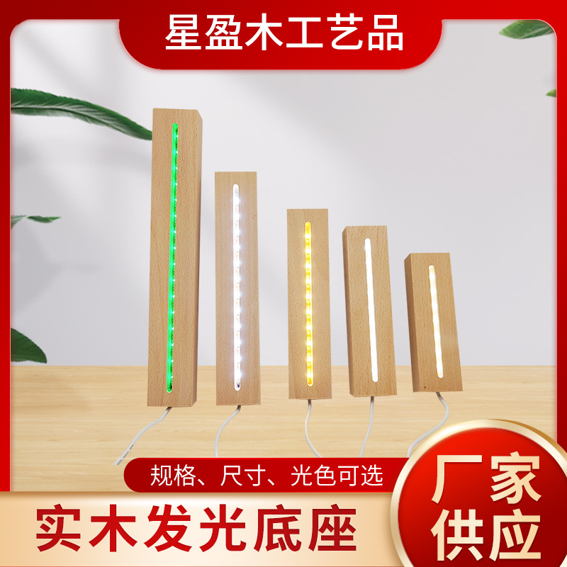 Luz nocturna larga ma ra maciza, base luminosa rectangular, so te lám placa acrílica diy, pequeños adornos vino regulables