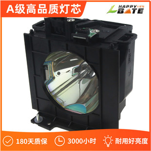 Projector Bulb PT-L557E/PT-759EA with Lamp Rack ET-LAD57 Panasonic Warranty Half Year Free Shipping