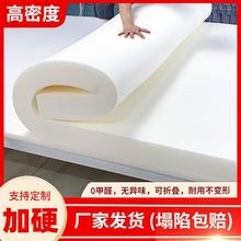 ���d���|1.5��1.2�Ӻ�����W�����p�����׉|���ⷿ�Ƶꌣ�ô��|