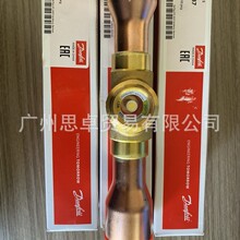 014-0187 丹佛斯DANFOSS视液镜 SGN22S
