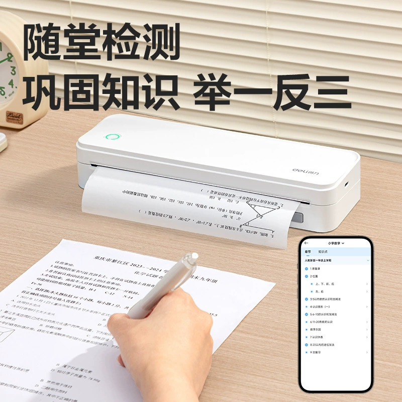 Принтер Pro, мобильный телефон, ноутбук, x8, A4, Bluetooth