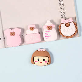 新款树脂配件卡通女孩奶瓶裙子 diy奶油胶手机壳贴片 收纳盒材料