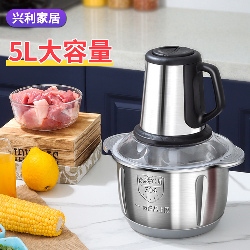 Wholesale Household 5L Meat Grinder Electric Meat Grinder Large Capacity Food Processor for Mincing Meat and Chopping Vegetables Stainless Steel Bowl Blender