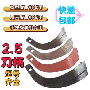 �ַ�����΢���C�i䓲��|175 195 225 ������������������ĥ�絶��