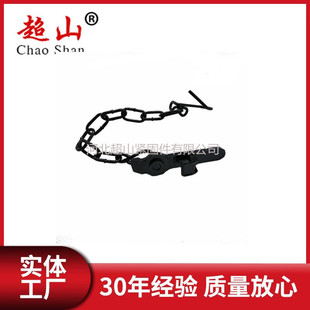 Chain Combination Dust-Proof Plug Safety Lock Connector New Anti-Jump Latch Train Truck Handrail Escalator Agricultural Machinery Screws