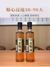 ¹�޾�500ml*3ƿ ����÷��¹¹�޸������̲�������¹��¹Ѫ