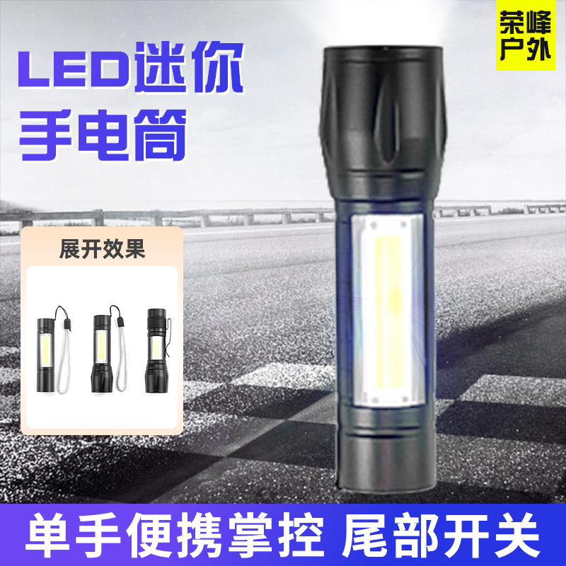 511S 베어메탈 사용자 정의