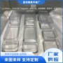 上海定制打印3d手板