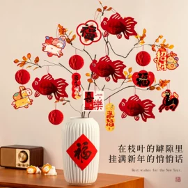 节庆用品;对联/春联;灯笼