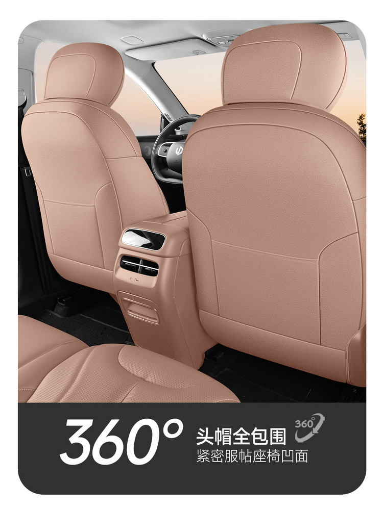 New Model Special Car 26 Models for Zero Run C11 Saddle Pad Car Seat Cushion All-Season Full-Cover Seat Cover Manufacturer Wholesale