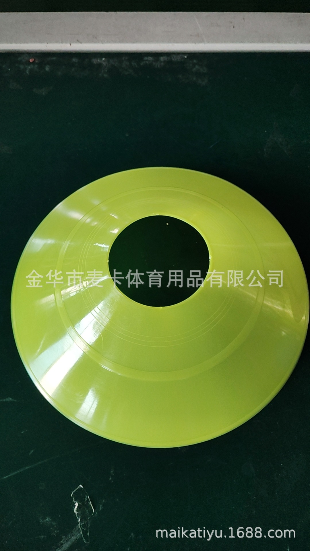 Disco de señalización transfronteriza Disco de señalización de fútbol Disco de señalización 22g Disco de señalización Señal de entrenamiento Cono 18g