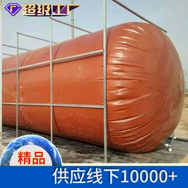 袋状塑制品;游泳池;沼气设备