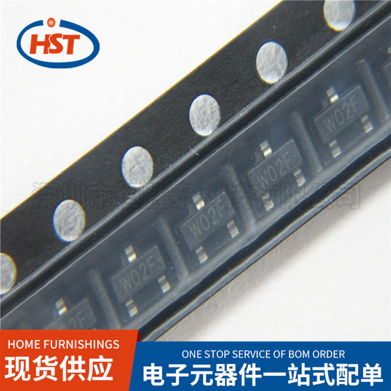 TVS瞬态抑制二极管ESD5302F-3/TR SOT23丝印W02F