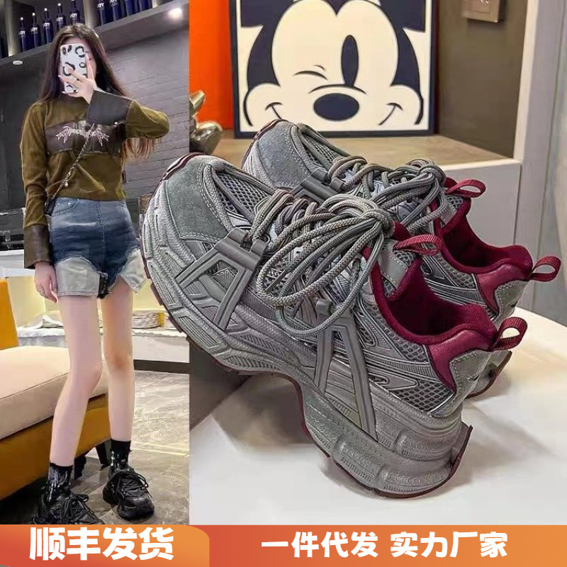 Insulated autumn retro lightweight universal sneakers platform for…