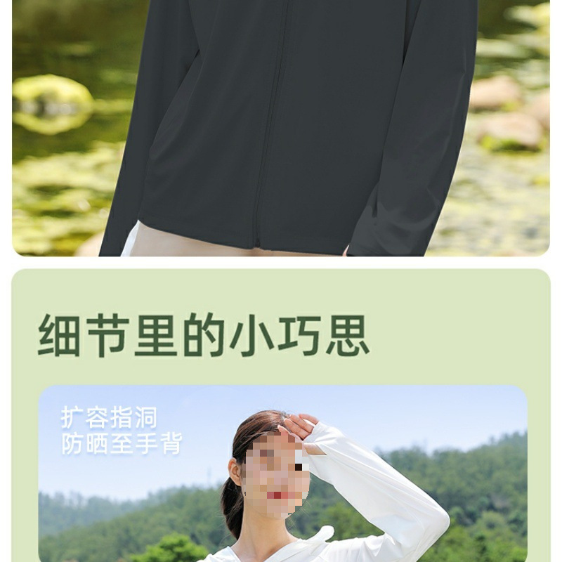 5ca90b25-467b-444a-aa40-4ace5218cbe8.jpe