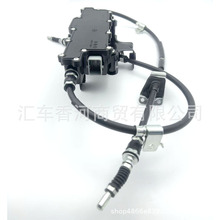 59700-2W600电子手刹适用于现代全新胜达圣达菲汽车手刹模块电机