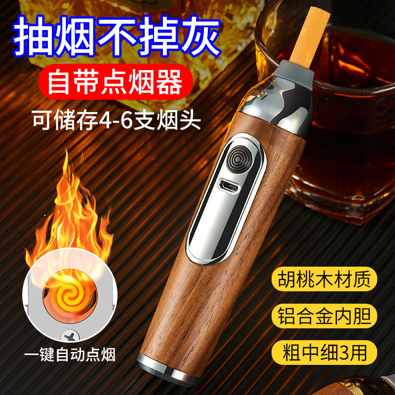 胡桃木環境保護タバコセットのワンタッチ点火器付きの怠け者のタバコの吸殻の車の煙筒は灰色のケヤキのタバコカバーを落としません。|undefined