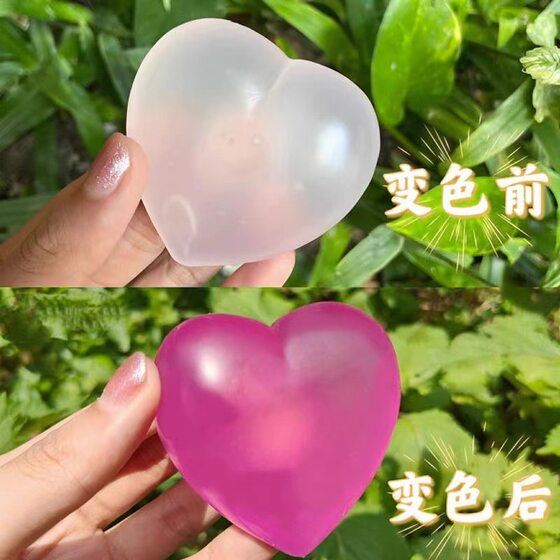 Decompression maltose love pinch music light color children decompression small toys pinch stall toys wholesale