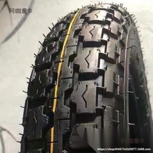 375��̥12�綯����̥�����������ֳ��綯��̥��̥����300����̫��