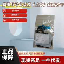 ��ȫ��ԭ�b��ƷRohm�ܷ�Ȧ1297374�߾��ܔ���܇������