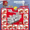 [k75消防救援积木/拍12发一盒]