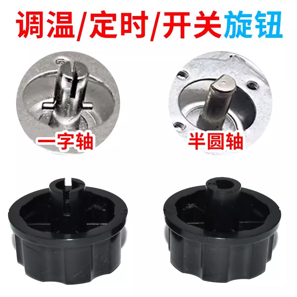 O1CN01bEdgto1iZcMPdZEtf_!!2989