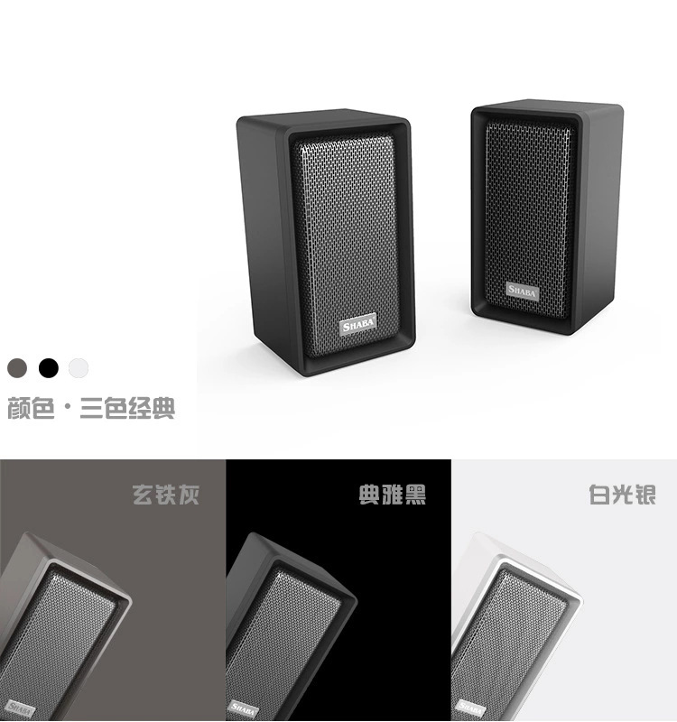 VST60 audio Bluetooth hogar Puro hermoso calidad de sonido sala de estar Oficina Hogar Multi-efecto de sonido pequeño Altavoz de escritorio