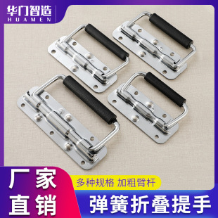 304���P䓏����������Ĺ�����h�wС���ֹ��I�O�����F���ֿ��ۯB