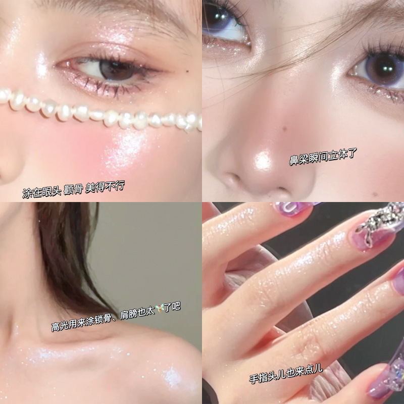 Xixi Luna piscina negro oscuro alto brillo polvo placa puré de patatas textura nacarado roto diamante fino Flash Iluminador mentira gusano de seda monocromo sombra de ojos