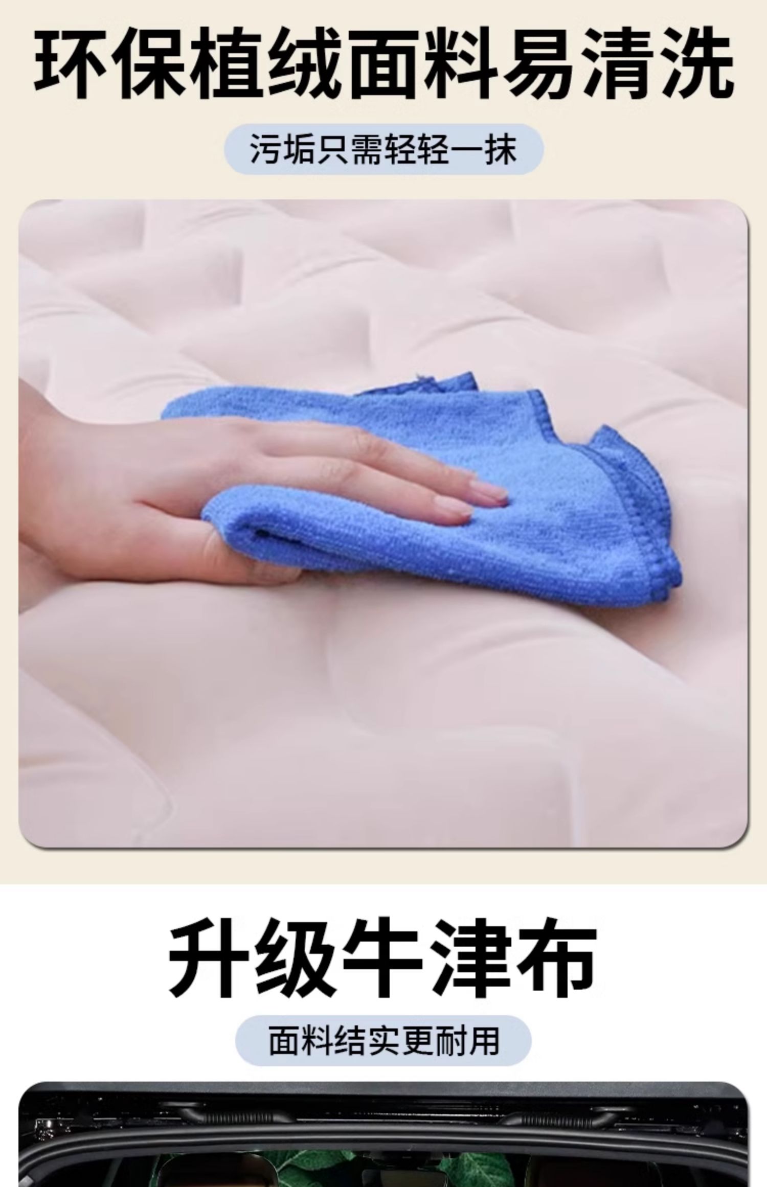Porsche Macan car mattress, trunk inflatable bed, rear seat sleeping pad, car camping interior accessories
