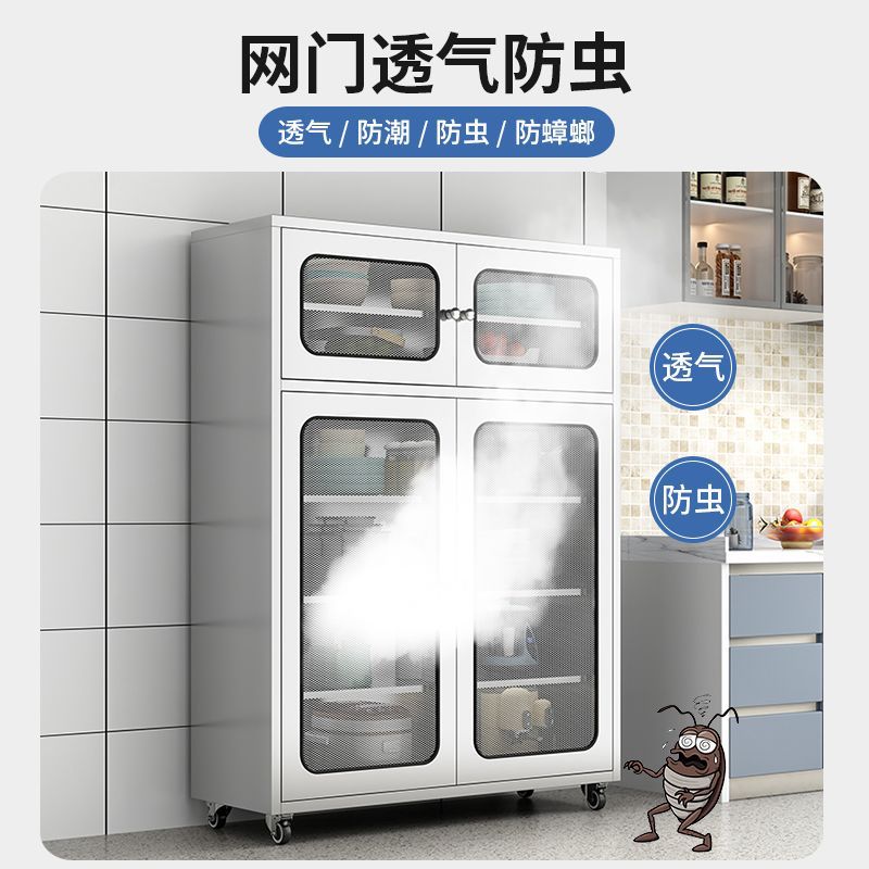 Study Book Display rack multi-function Storage cabinet to ground Lockers kitchen Dishes Display rack