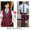 Set, classic suit suitable for men and women, autumn vest, overall