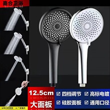 ��������ֹˮ��ԡ�ֳև��^��̫���X�f��ˮ�lԡɏ���^���ꎧ����