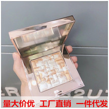 网红快手同款赫瑞丝五花肉高光立体修容粉鼻影提闪亮肤色高光粉饼