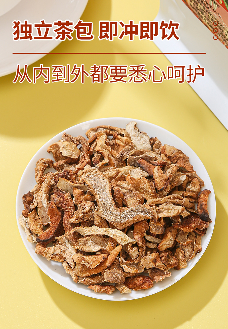 Charcoal-Roasted Huang Jing Silk Tea Bags (Polygonatum sibiricum) — Nine-Steam-Nine-Sun Processed specifications