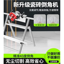 园艺灌溉工具;净水器;跳绳