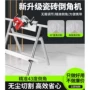 无尘新款切割海棠倒角机