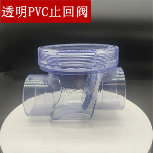 �N��ֹ���y50MM��ˮ�� 2����ˮ������ˮ��ֹ�y���y����������ʽ��