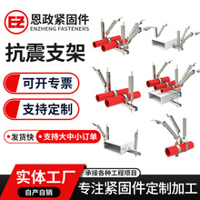 �S�ҿ���֧�ܾC��֧�ܳ��������ܵ���ܹ���ˮ���L��֧���ܳ�Ʒ