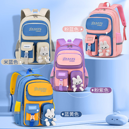 Sesame Baby New Primary School Cartoon School Bag Light Casual Girls Backpack Backpack for Boys Grades 1-3-6