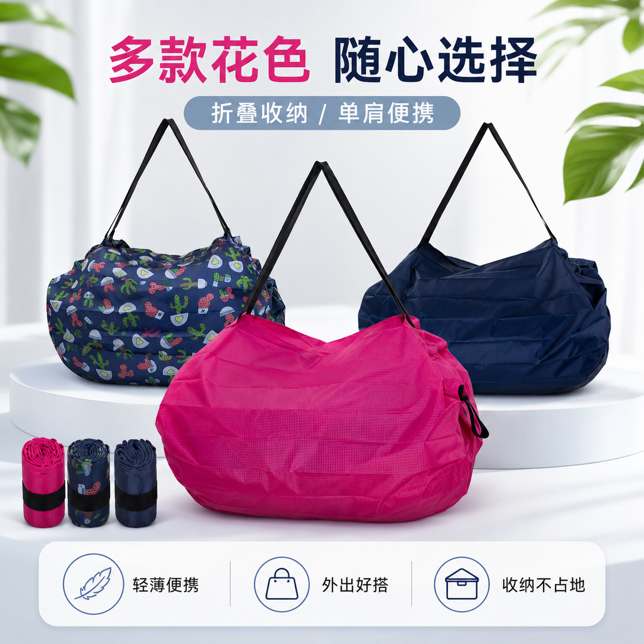 76b3ad79-a340-4a05-b225-27da7e