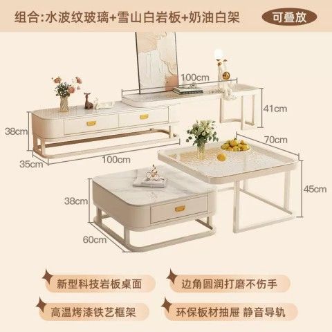 라바글라스 + 스노우마운틴 화이트 + 크림 화이트 프레임 세트